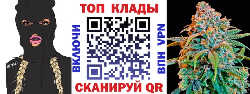 Где продают наркотики Зеленодольск ГАШИШ  КЕТАМИН  Мефедрон  КОКАИН  A-PVP 