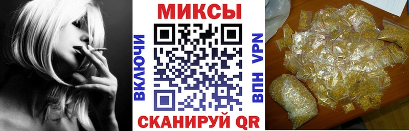 Бутират вода  Зеленодольск 