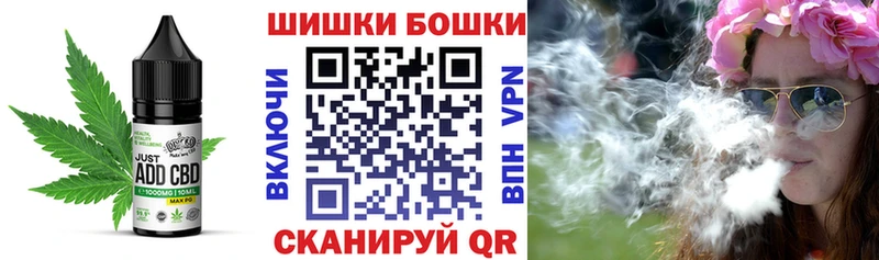 Cannafood конопля  Зеленодольск 