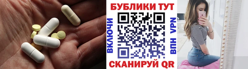 ЭКСТАЗИ XTC  KRAKEN онион  Зеленодольск  где найти  