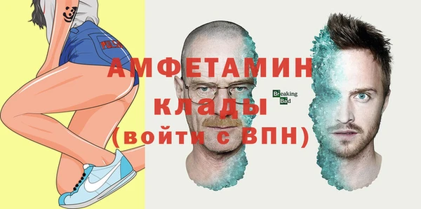 мяу мяу мука Армянск