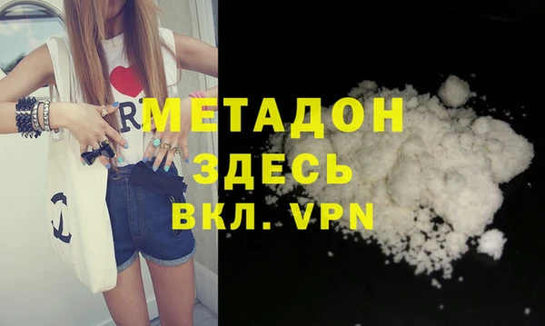 MESCALINE Аркадак
