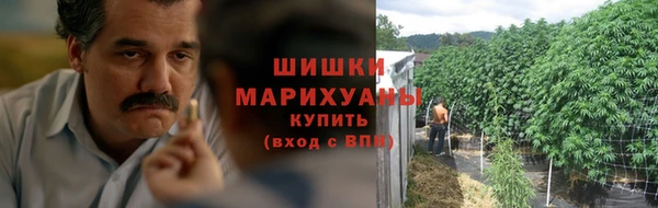 кокаин перу Арсеньев