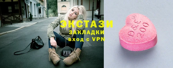 кокаин перу Арсеньев