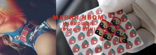 мяу мяу мука Армянск