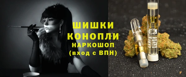 spice Баксан