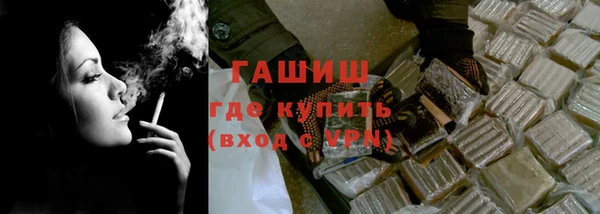 MESCALINE Аркадак
