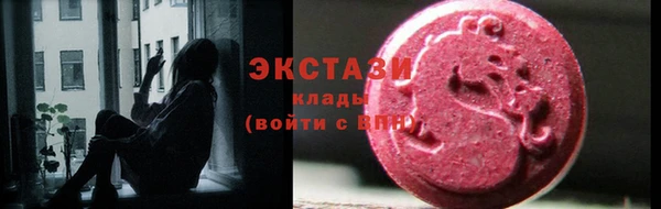 кокаин перу Арсеньев