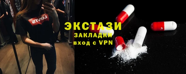 мяу мяу мука Армянск
