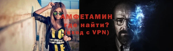 кокаин перу Арсеньев