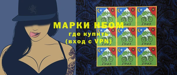 spice Баксан