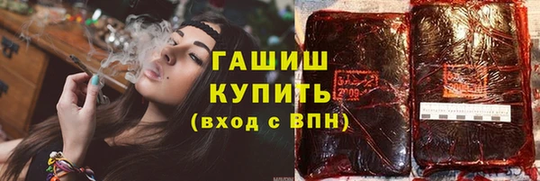 кокаин перу Арсеньев