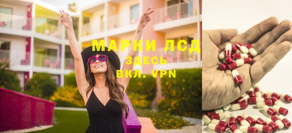 spice Баксан