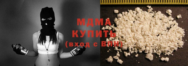 spice Баксан