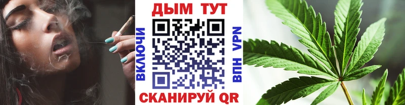 Каннабис гибрид  наркотики  Зеленодольск 